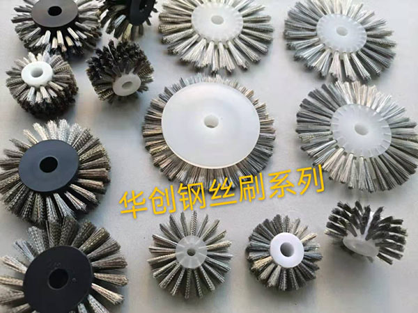 工業(yè)刷廠家說說毛刷輥具體的應用！